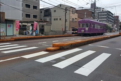 山ノ内駅